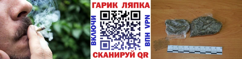 ГАШИШ Premium  сколько стоит  Советск 