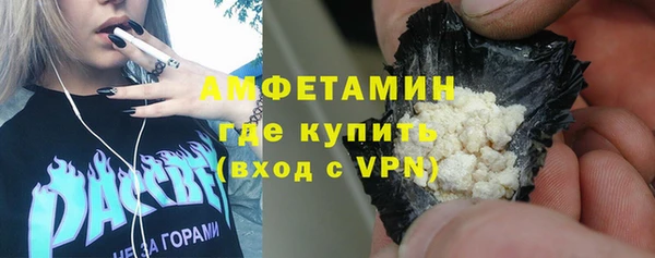 кокаин колумбия Аркадак