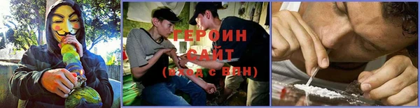 ECSTASY Армянск