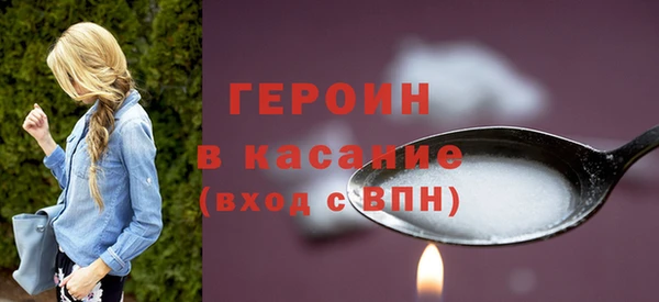 кокаин колумбия Аркадак