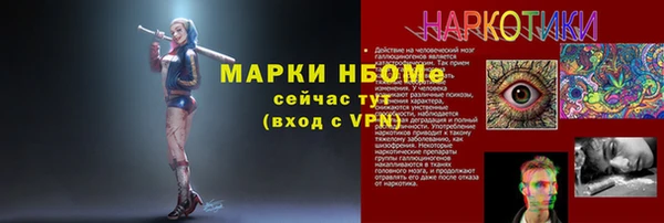 кокаин колумбия Аркадак