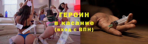 кокаин колумбия Аркадак