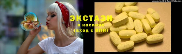 кокаин колумбия Аркадак