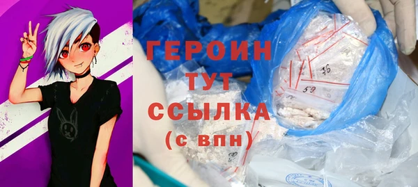 кокаин колумбия Аркадак