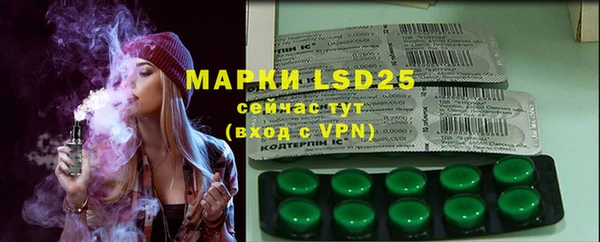 кристаллы Нягань