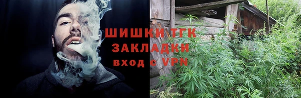 кокаин колумбия Аркадак